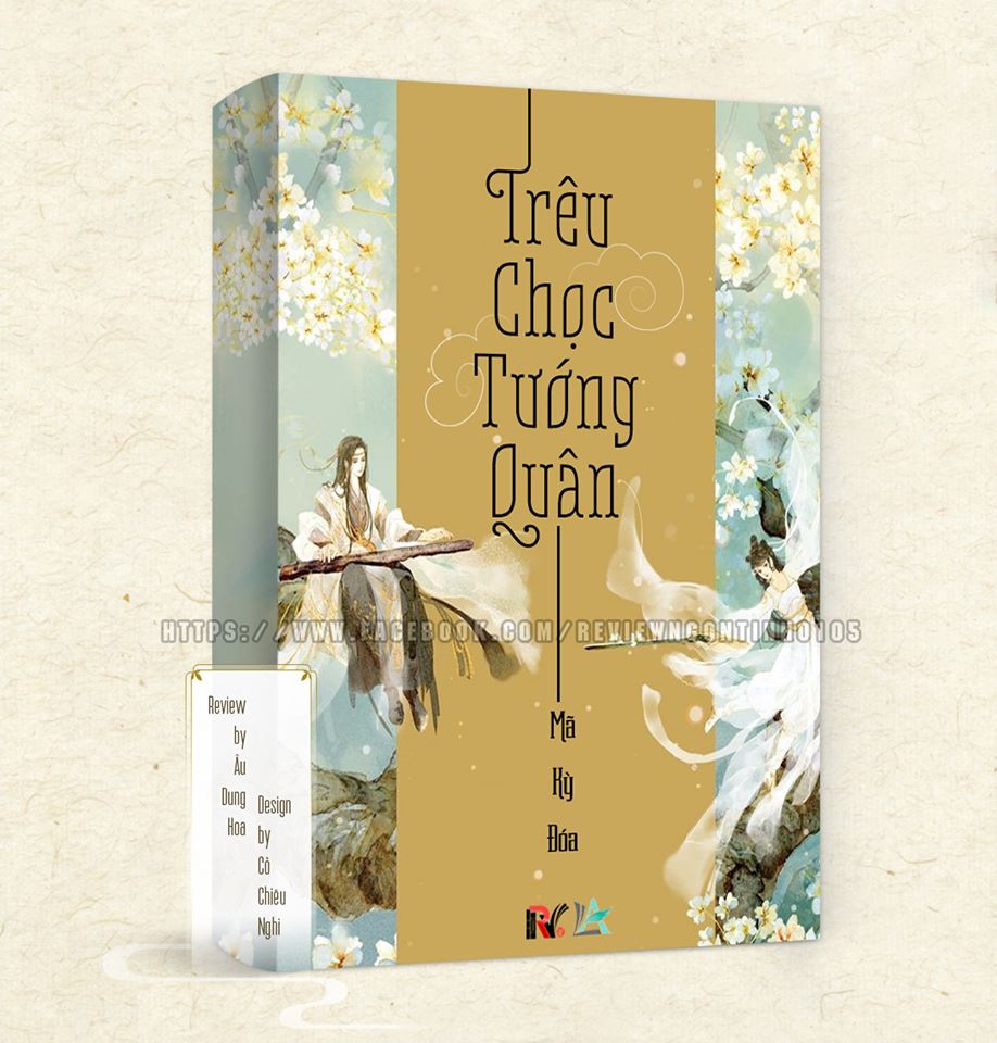 Trêu Chọc Tướng Quân - Tác giả: Mã Kỳ Đóa