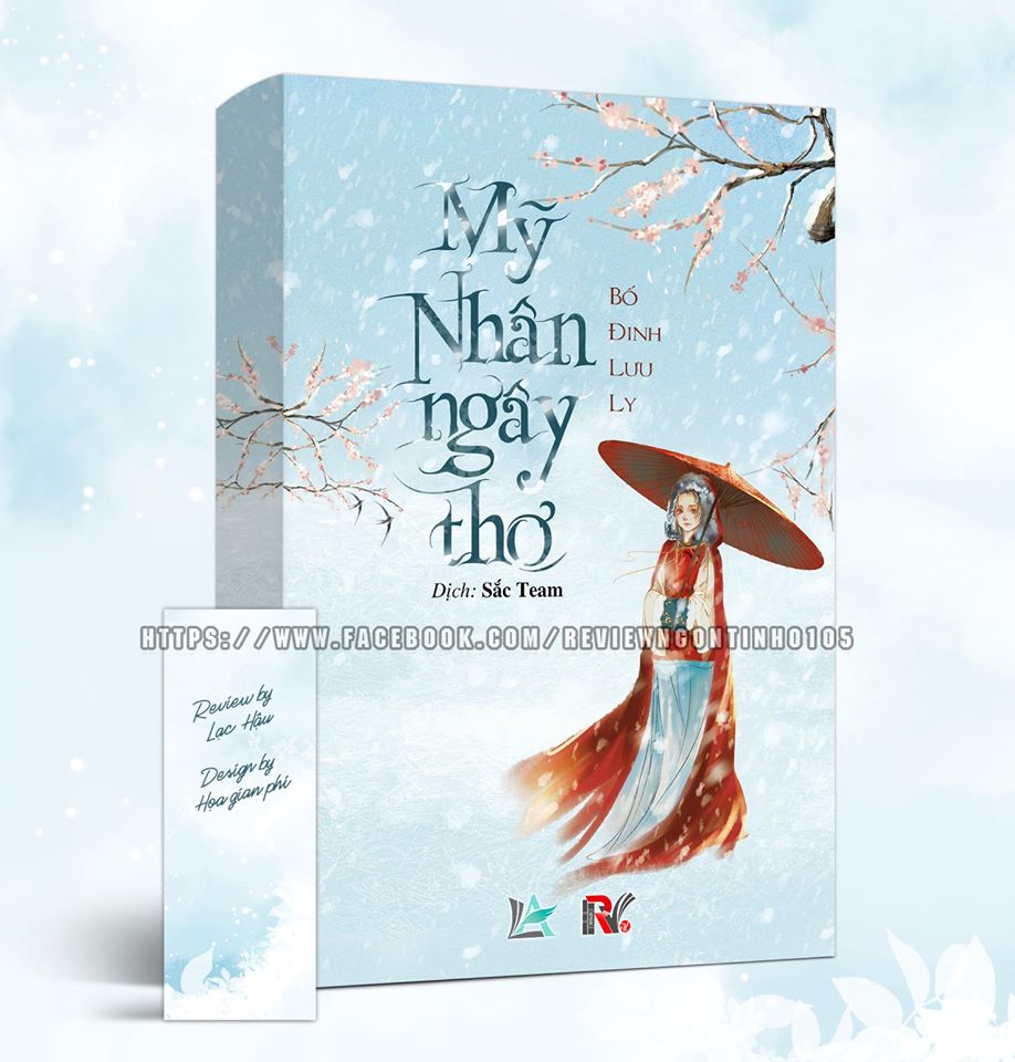 Mỹ Nhân Ngây Thơ - Tác giả: Bố Đinh Lưu Ly