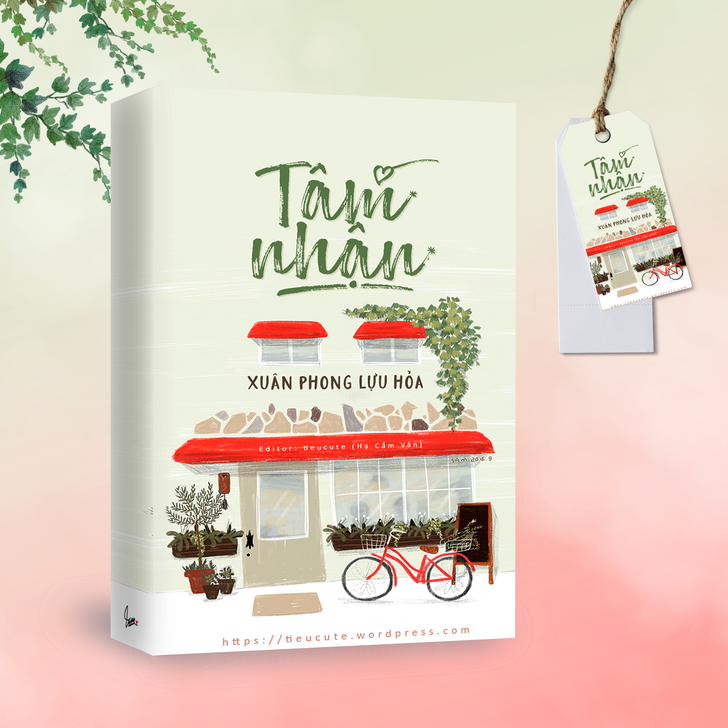 Tâm Nhận - Tác giả: Xuân Phong Lựu Hoả