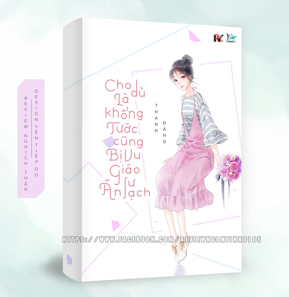 Cho Dù Là Khổng Tước Cũng Bị Vu Giáo Sư Ăn Sạch (Phía Sau Kết Cục Điềm Văn) - Tác giả: Thanh Đăng