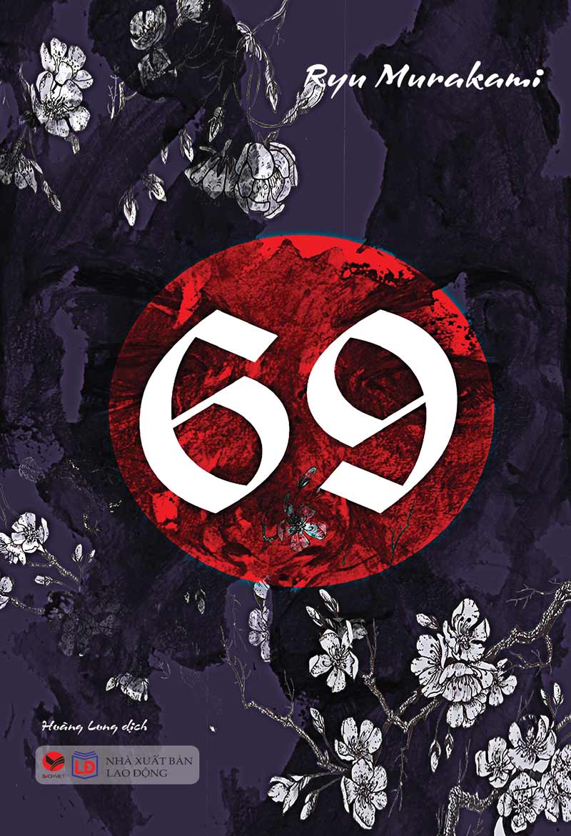 69 - Ryu Murakami