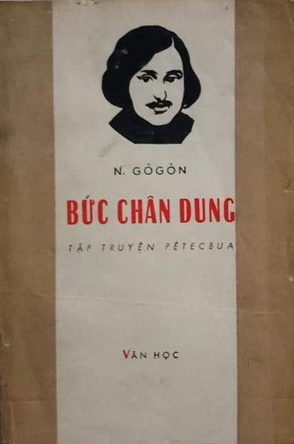 Bức Chân Dung - Nikolai Gogol