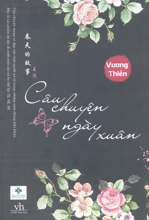 Câu Chuyện Ngày Xuân - Vương Thiển