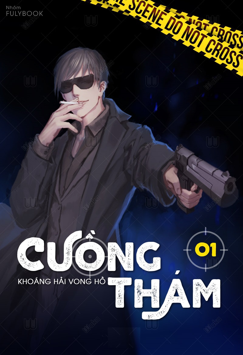 Cuồng Thám