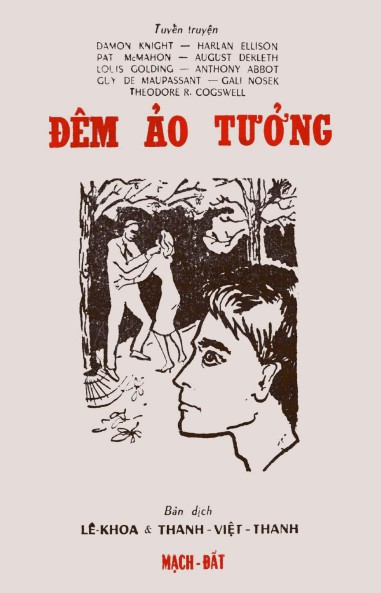 Đêm Ảo Tưởng - Nhiều Tác Giả