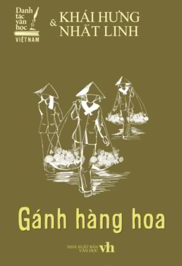 Gánh Hàng Hoa