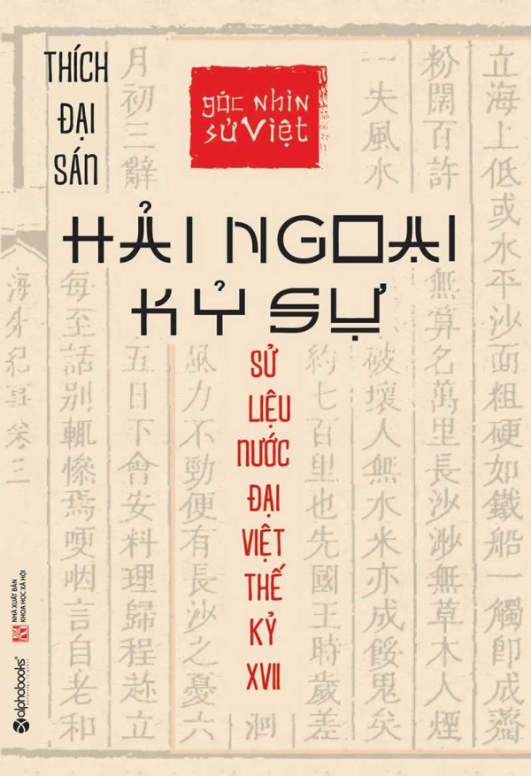 Hải Ngoại Kỷ Sự - Thích Đại Sán