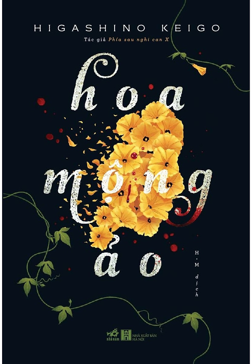 Hoa Mộng Ảo