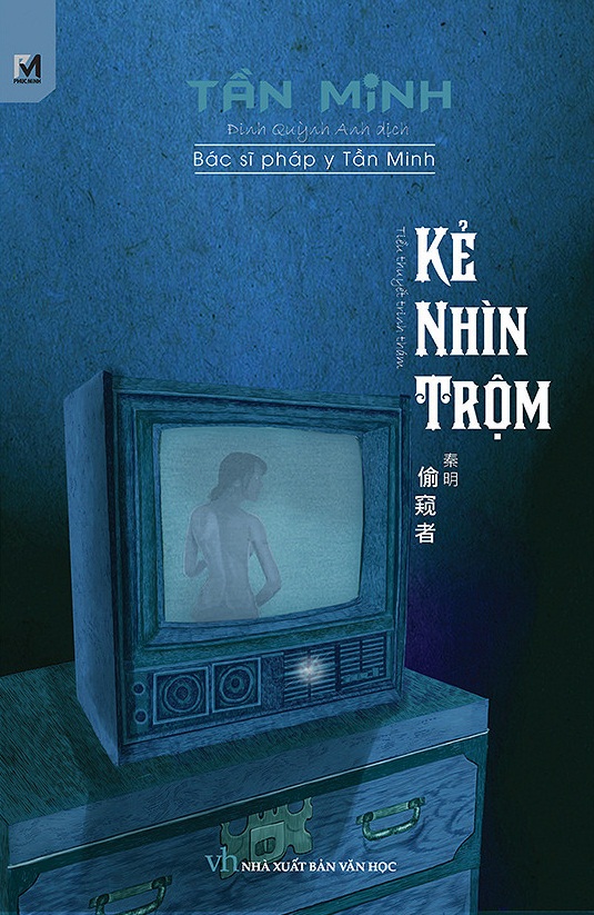 Kẻ Nhìn Trộm