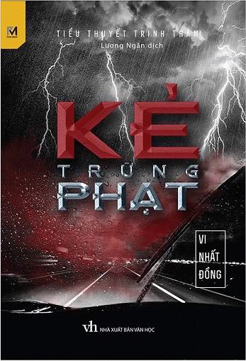 Kẻ Trừng Phạt