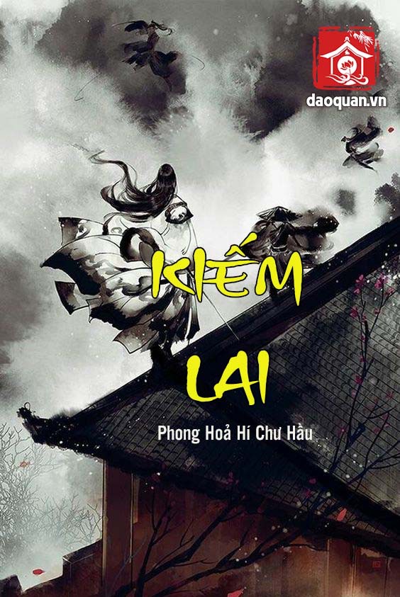 Kiếm Lai