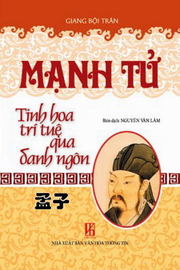 Mạnh Tử - Tinh Hoa Trí Tuệ Qua Danh Ngôn - Giang Bội Trân