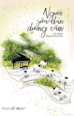 Người Sửa Đàn Dương Cầm - Miyashita Natsu