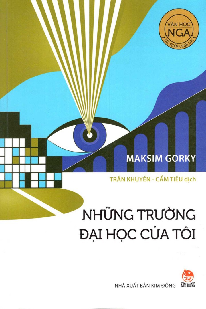 Những Trường Đại Học Của Tôi - Maksim Gorky