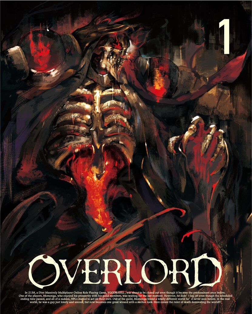 Overlord