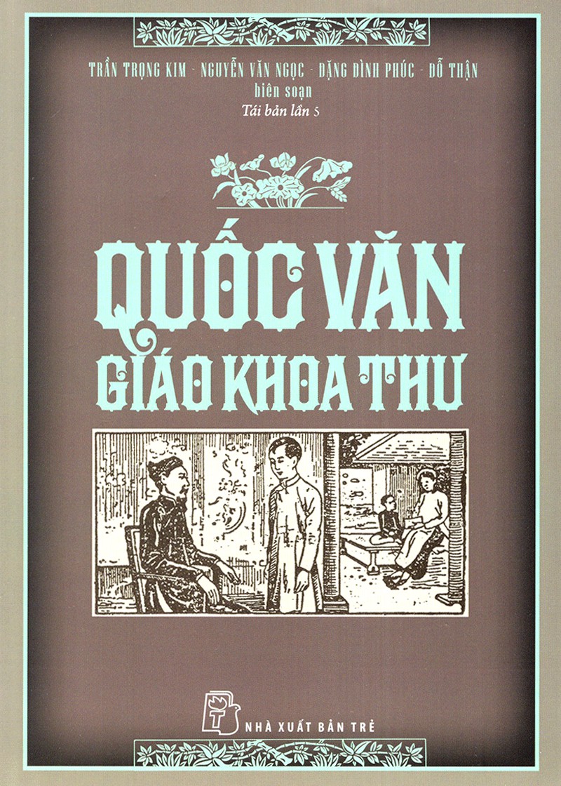 Quốc Văn - Giáo Khoa Thư