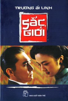 Sắc Giới - Trương Ái Linh