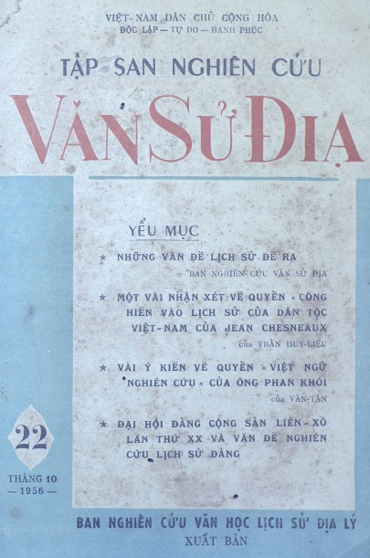 Tập San Nghiên Cứu Văn Sử Địa Tập 22 - Nhiều Tác Giả