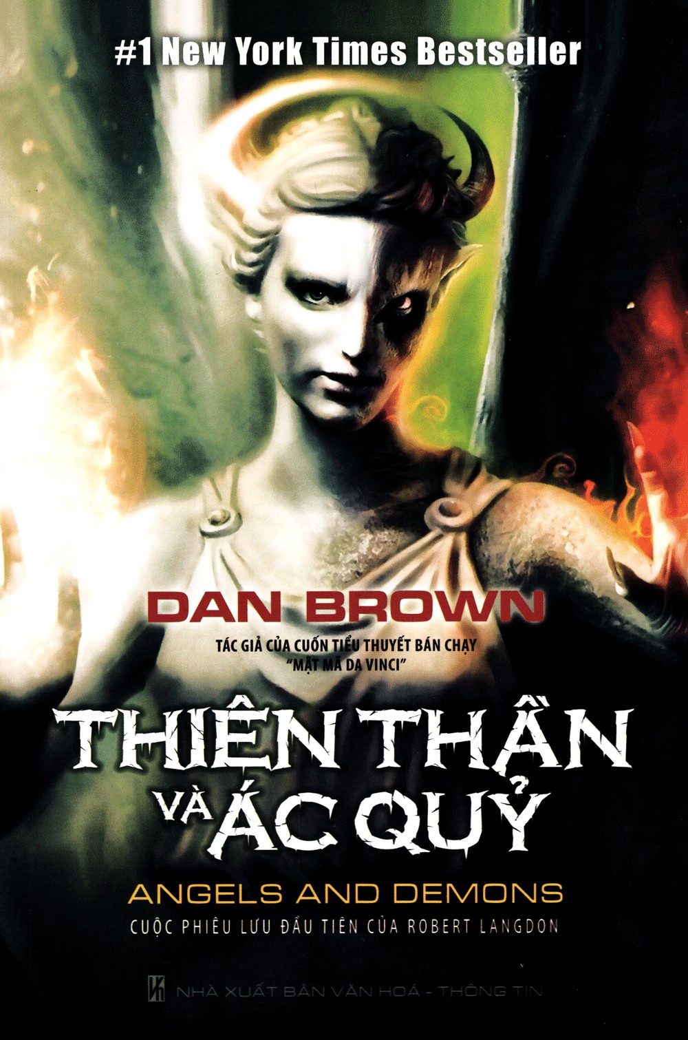 Thiên Thần và Ác Quỷ - Dan Brown.