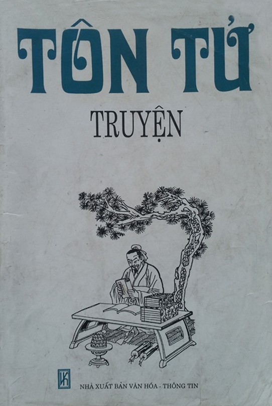 Tôn Tử Truyện - Tào Nghiêu Đức