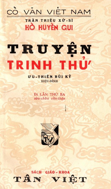 Truyện Trinh Thử - Trần Triều Xử & Sĩ Hồ Huyền Qui