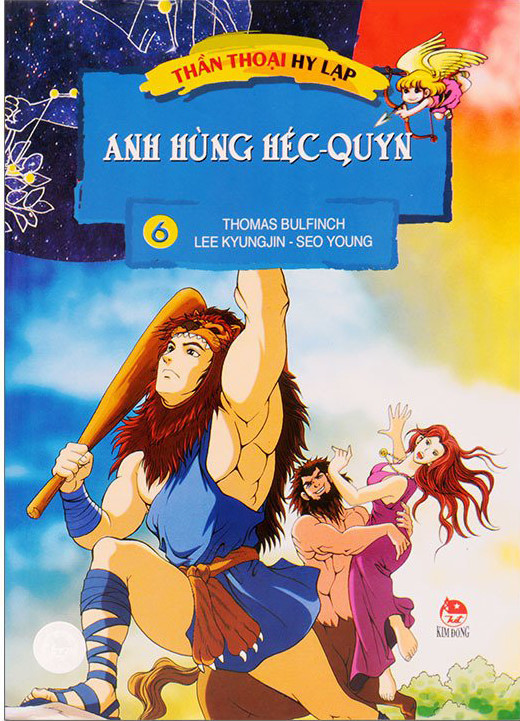 Cuc Xuat Ban yeu cau giai trinh ve ‘Anh hung Hec-quyn' hinh anh 1