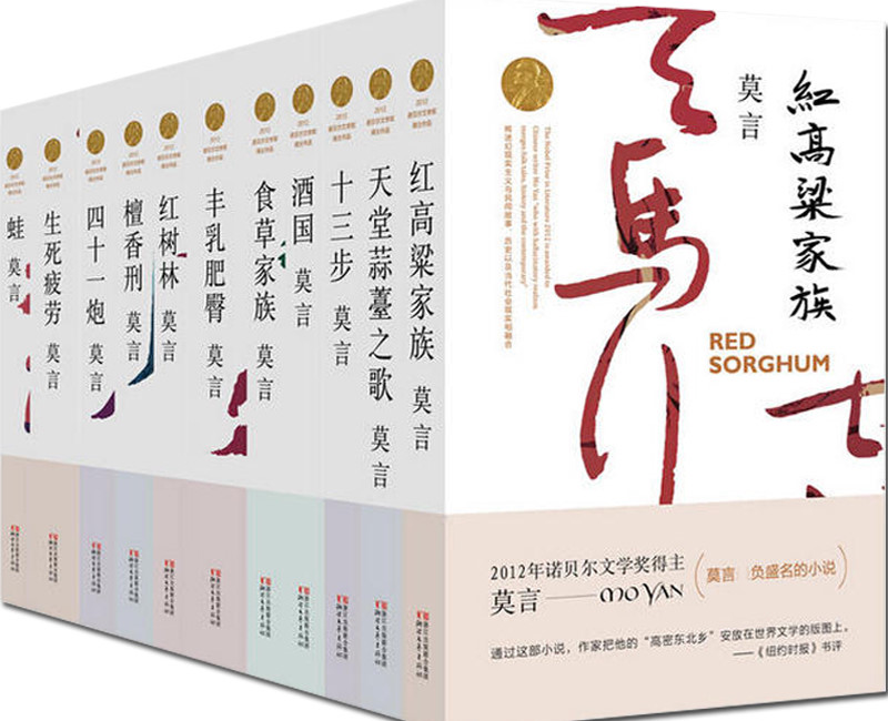 8 cuon sach noi ve so phan nguoi phu nu tung gay chan dong the gioi hinh anh 8 