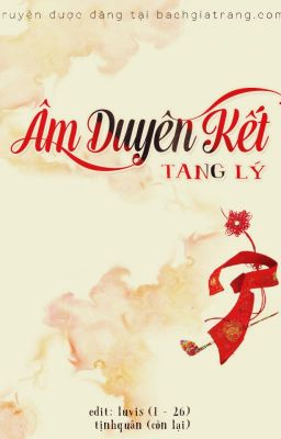 Âm Duyên Kết