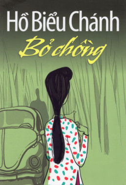 Bỏ Chồng