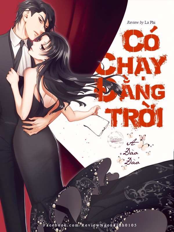 Có Chạy Đằng Trời