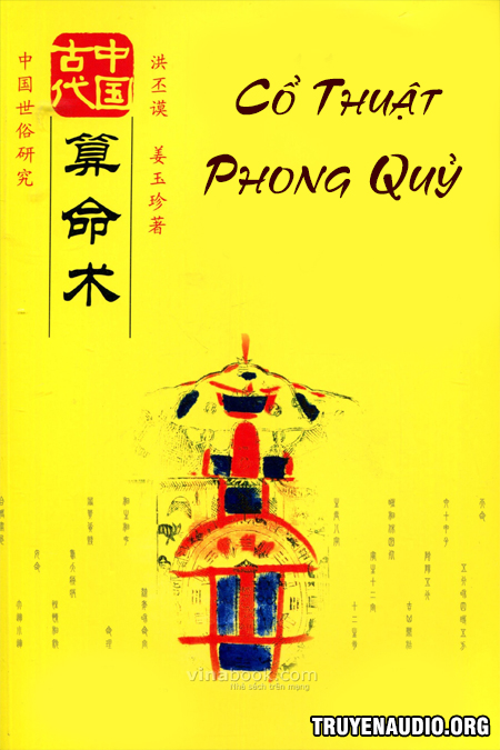 Cổ Thuật Phong Quỷ - Hoàng Thành U Hỏa