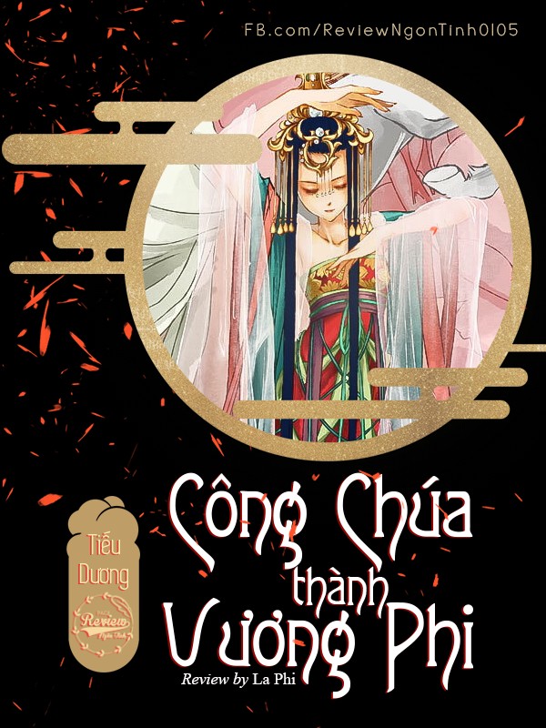 Công Chúa Thành Vương Phi