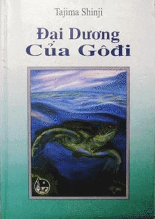 Đại Dương Của Gôđi - Tajima Shinji