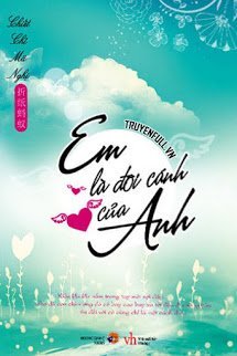 Em Là Đôi Cánh Của Anh