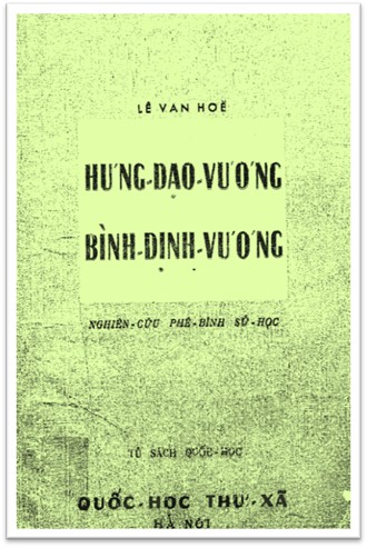 Nghiên Cứu Phê Bình Sử Học: Hưng Đạo Vương - Bình Định Vương - Lê Văn Hòe