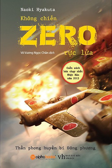 Không Chiến Zero Rực Lửa - Naoki Hyakuta