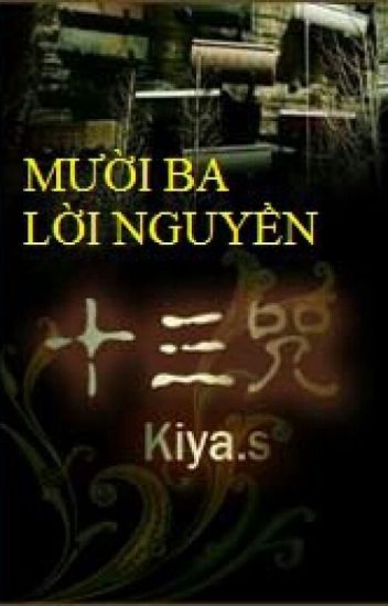 Mười Ba Lời Nguyền - Kiya.s