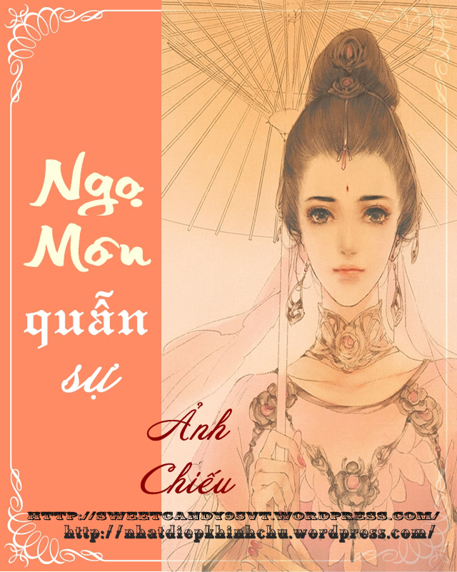 Ngọ Môn Quẫn Sự - Ảnh Chiếu