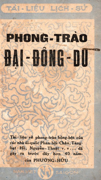 Phong Trào Đại Đông Du - Phương Hữu