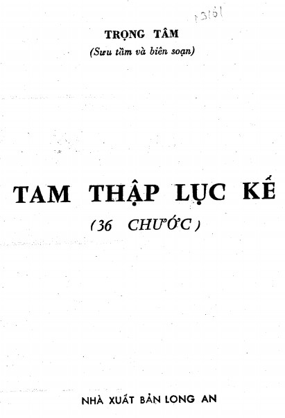 Tam Thập Lục Kế (36 Chước) - Trọng Tâm