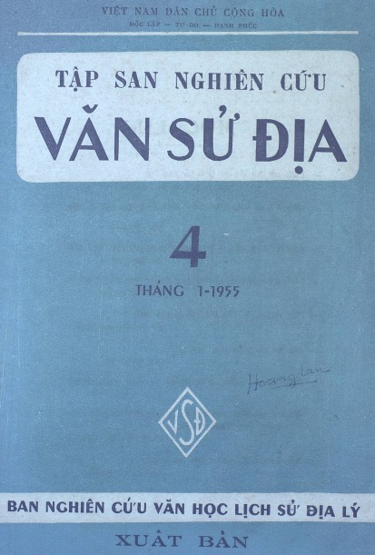 Tập San Nghiên Cứu Văn Sử Địa Tập 4 - Nhiều Tác Giả