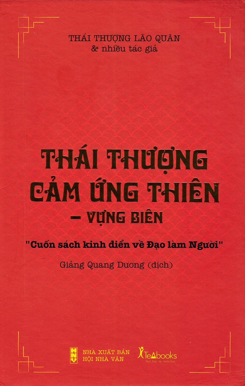 Thái Thượng Cảm Ứng Thiên