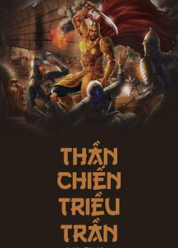 Thần Chiến Triều Trần