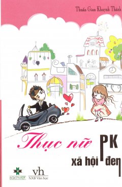 Thục Nữ PK Xã Hội Đen - Thuấn Gian Khuynh Thành