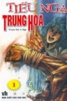 Tiếu Ngạo Trung Hoa - Ưu Đàm Hoa