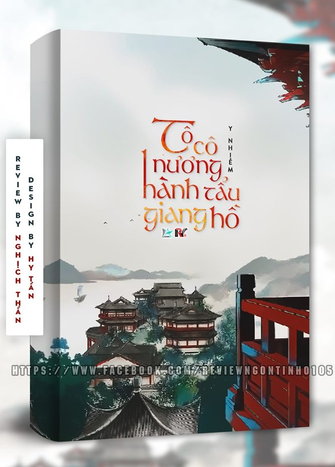 Tô Cô Nương Hành Tẩu Giang Hồ (Gần Nhất Giang Hồ Có Điểm Tô)