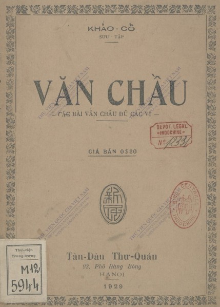 Văn Chầu - Tân Dân Thư Quán