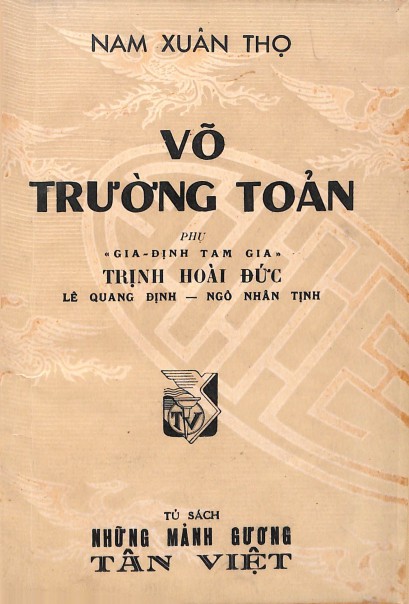 Võ Trường Toản - Nam Xuân Thọ