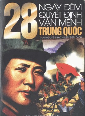 28 Ngày Đêm Quyết Định Vận Mệnh Trung Quốc