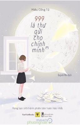 999 Lá Thư Gửi Cho Chính Mình